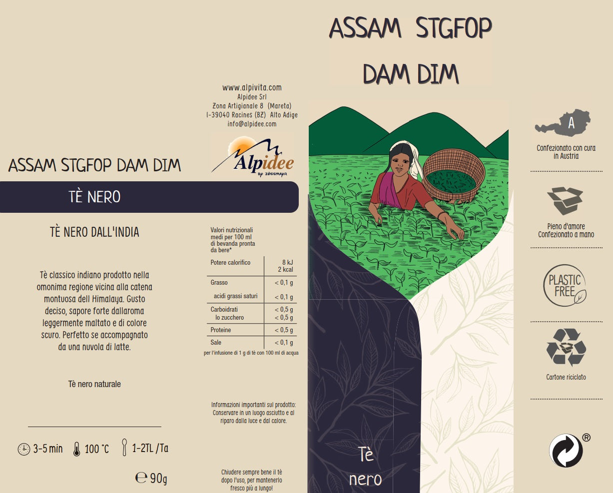 Tè nero ASSAM STGFOP DAM DIM, tè nero dall'India, 90g