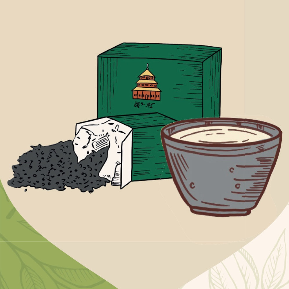 Tè verde GUNPOWDER, fortemente stimolante, crostata, 100g